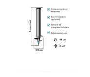 Винтовая свая СВЛ-108 (с литым наконечником)
